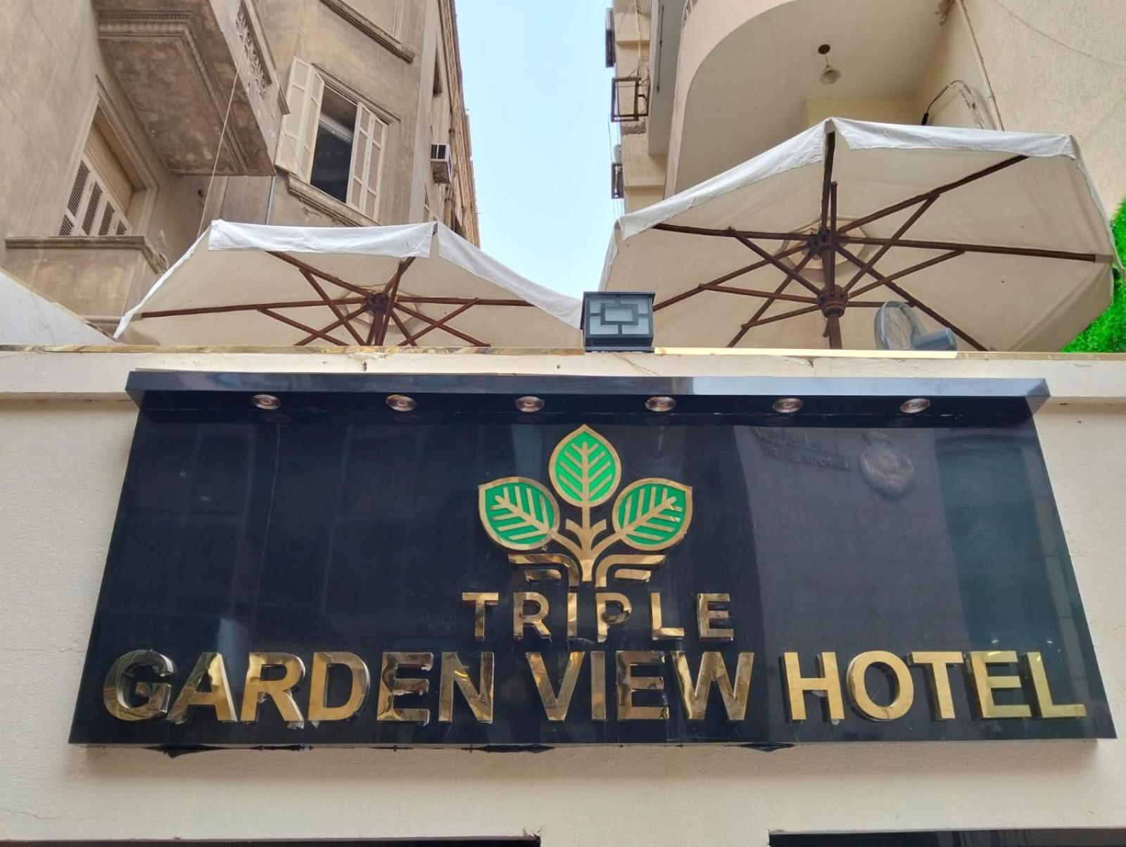 Triple Garden View Hotel 카이로 외부 사진